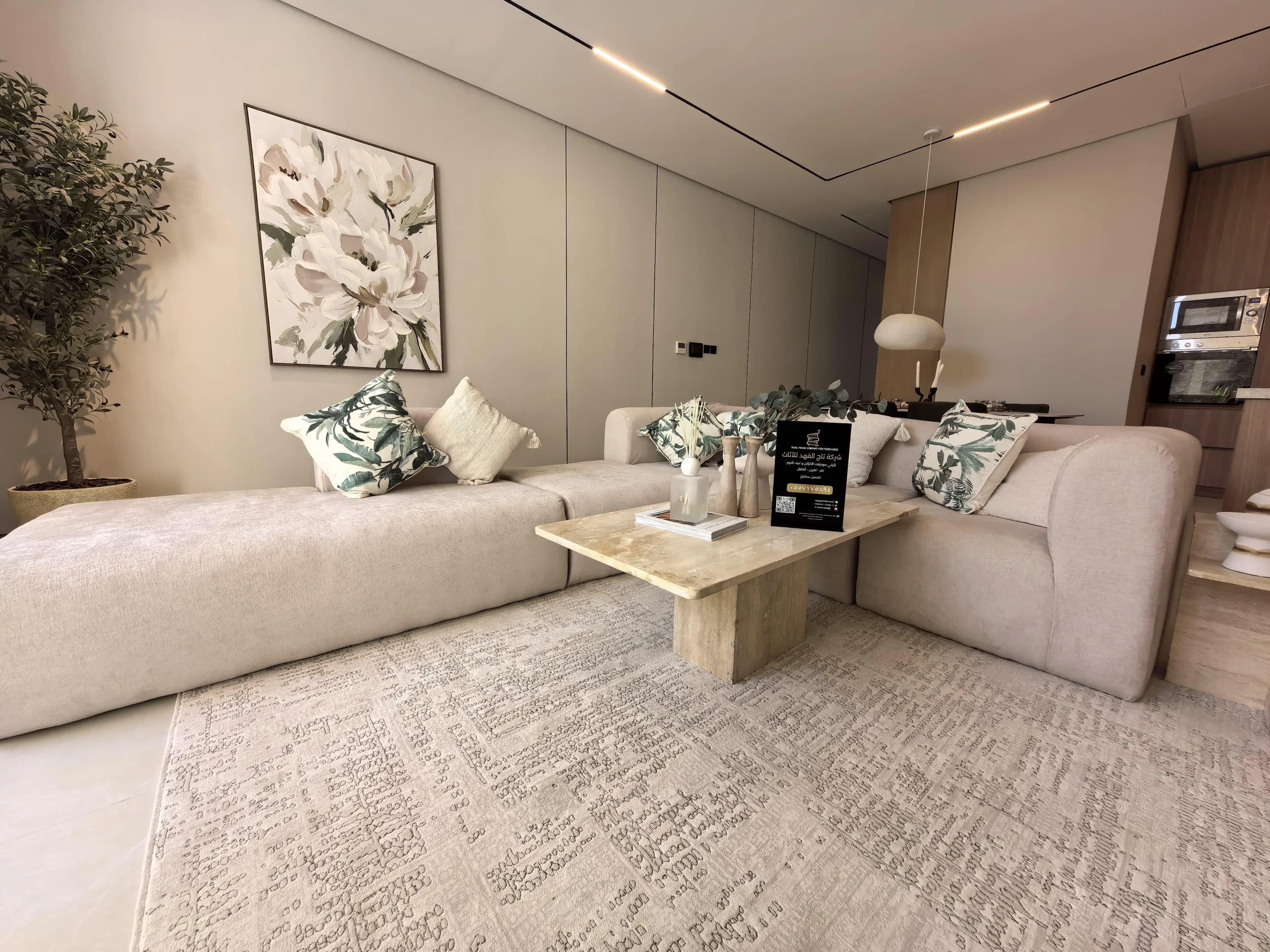 صورة التأثيث 3